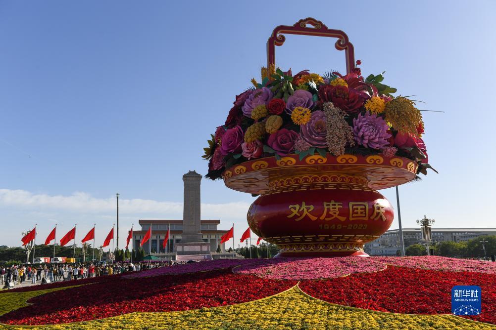 免费炸金花下载